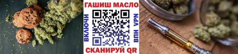 Cannafood конопля  наркота  omg как войти  Кореновск 