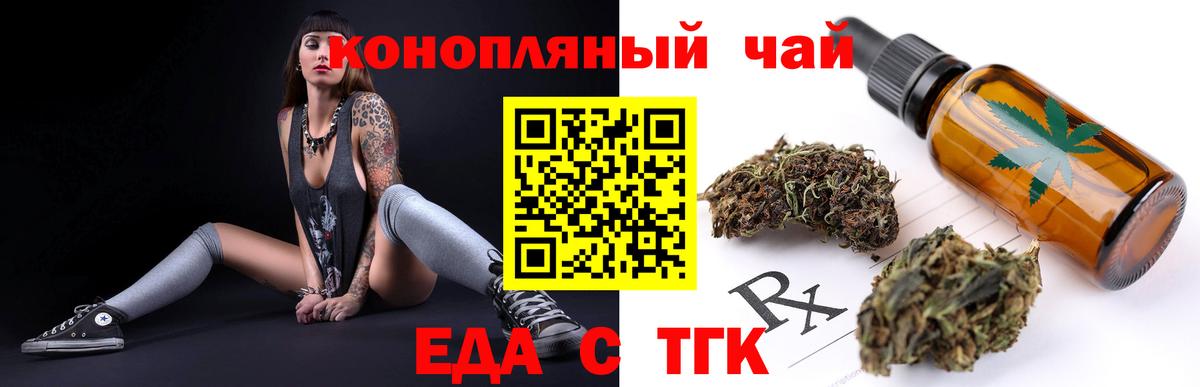 МЕФ Кореновск