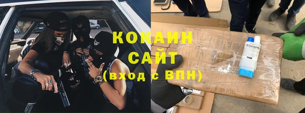 синтетический гашиш Алзамай