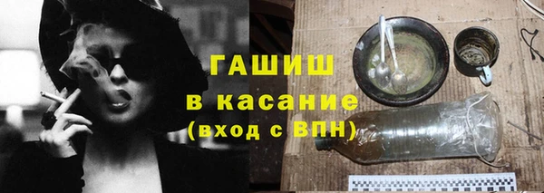 мет Алексеевка