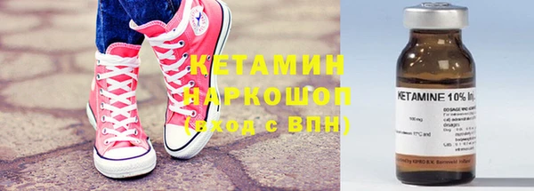 синтетический гашиш Алзамай