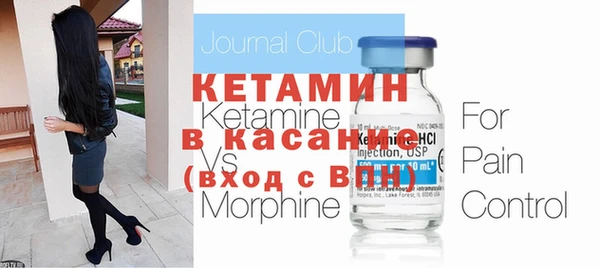 кокаин VHQ Алексин