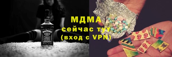 синтетический гашиш Алзамай