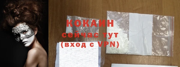 мет Алексеевка