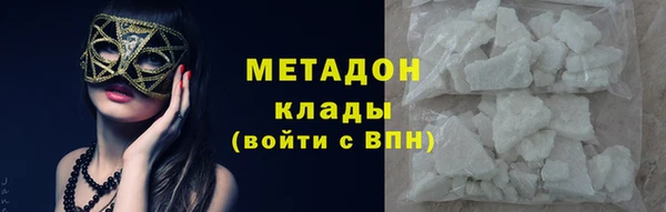 мет Алексеевка