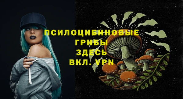 синтетический гашиш Алзамай