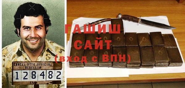 ГАЛЛЮЦИНОГЕННЫЕ ГРИБЫ Ростов