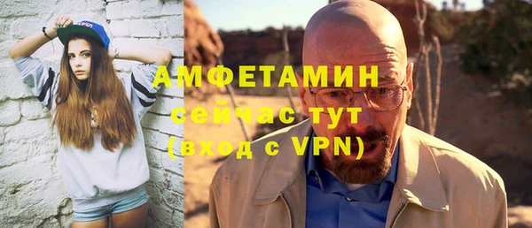 хмурый Россошь