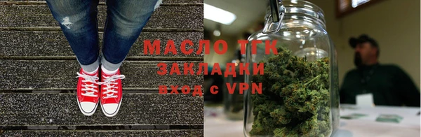 ECSTASY Дегтярск