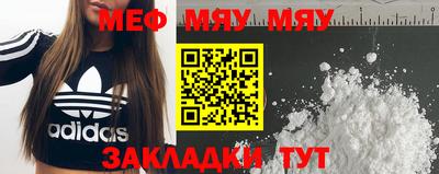 MDMA Владикавказ