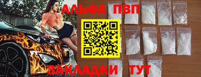 амф Владимир