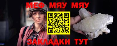 амф Владимир