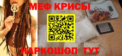 MDMA Владикавказ