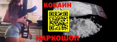 MDMA Владикавказ