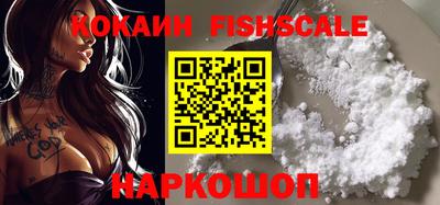 MDMA Владикавказ