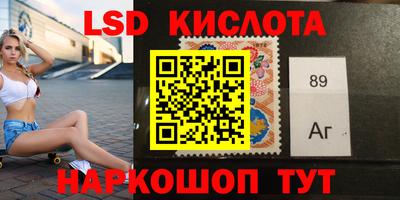 MDMA Владикавказ