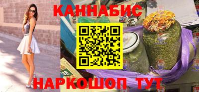 альфа пвп VHQ Владивосток