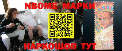 амф Владимир