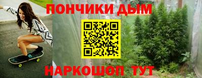 альфа пвп VHQ Владивосток