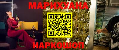 MDMA Владикавказ
