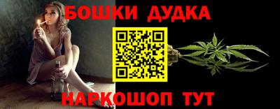 MDMA Владикавказ
