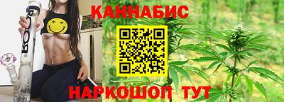 альфа пвп VHQ Владивосток