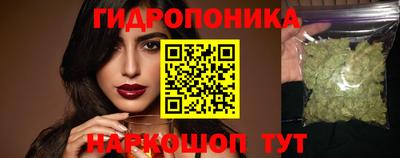 альфа пвп VHQ Владивосток