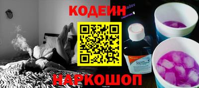 амф Владимир