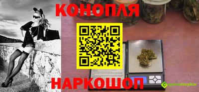 альфа пвп VHQ Владивосток