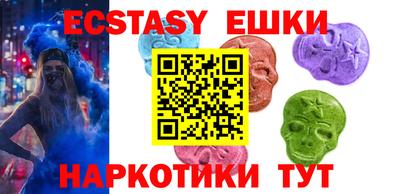 амф Владимир