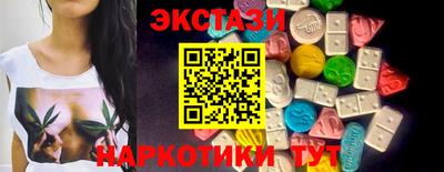 амф Владимир