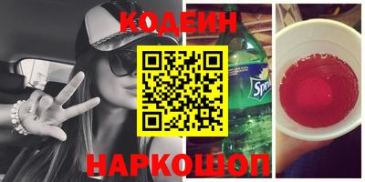 MDMA Владикавказ
