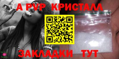 амф Владимир