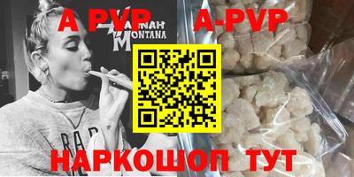 амф Владимир