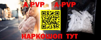 амф Владимир
