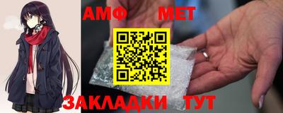 альфа пвп VHQ Владивосток