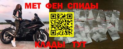 MDMA Владикавказ