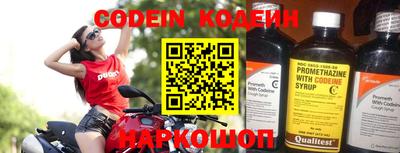амф Владимир