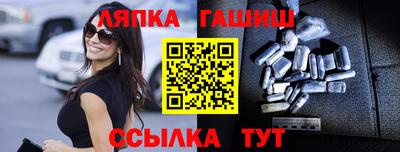 амф Владимир
