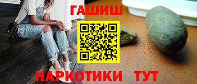 амф Владимир