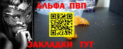 MDMA Владикавказ