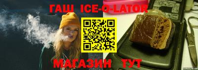 амф Владимир