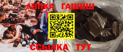 MDMA Владикавказ