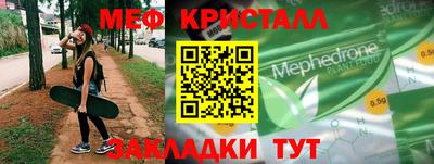 амф Владимир