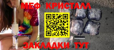 MDMA Владикавказ