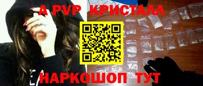 MDMA Владикавказ