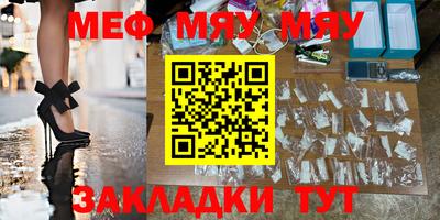 MDMA Владикавказ