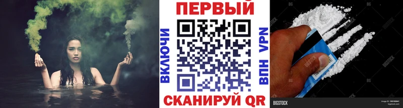 Метамфетамин витя Кореновск